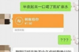 跟客户讨要债款的说话技巧